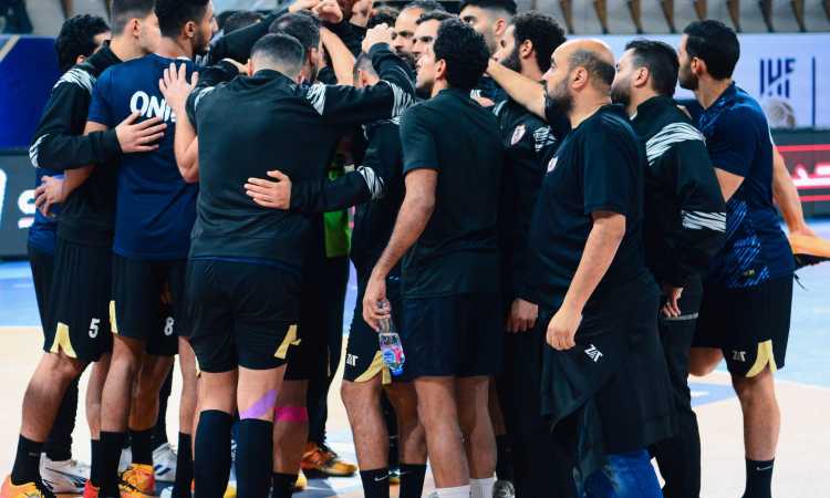 يد الزمالك
