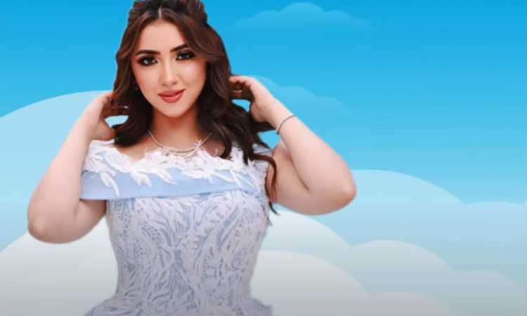 آية عبد الله