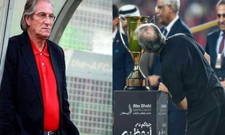 كولر وجوزيه