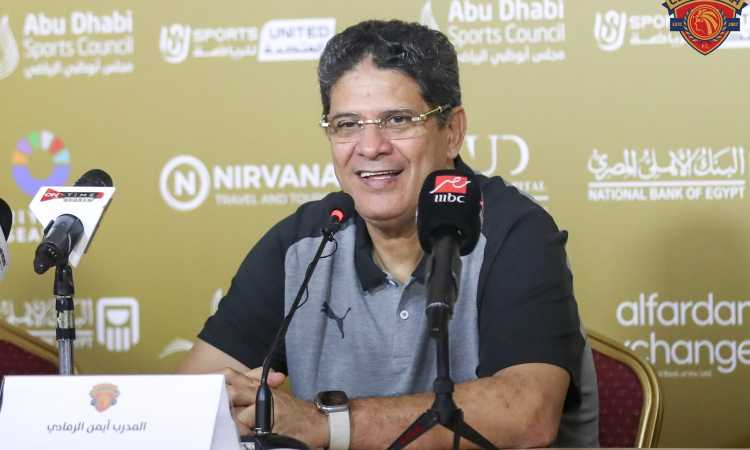 أيمن الرمادي