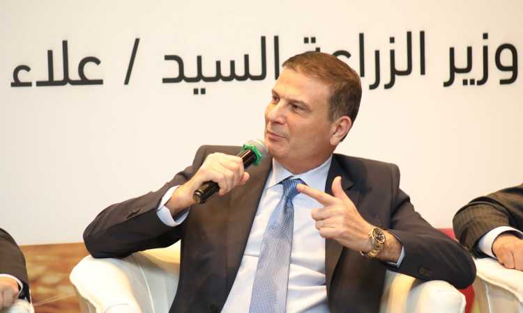 وزير الزراعة