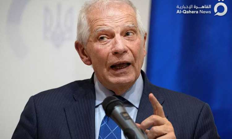 جوزيب بوريل الممثل الأعلى للاتحاد الأوروبي للشئون الخارجية
