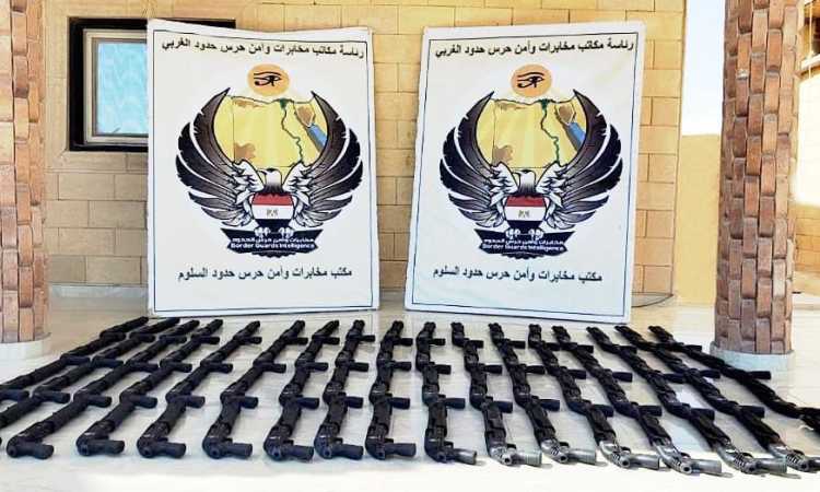 جهود قوات حرس الحدود في ضبط المهربين