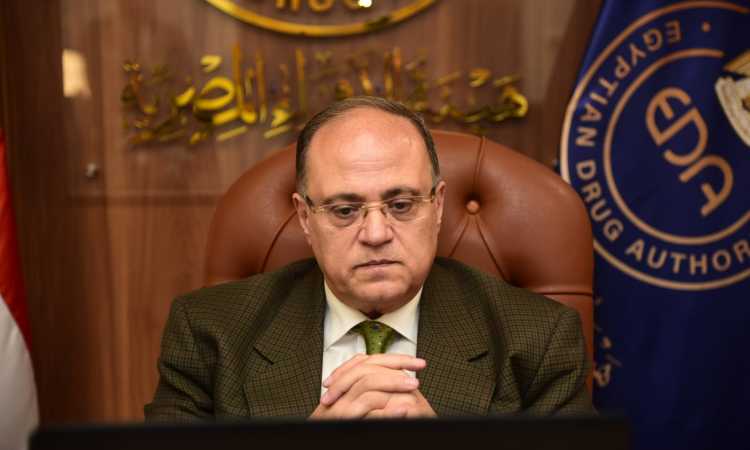 الدكتور علي الغمراوي، رئيس هيئة الدواء المصرية