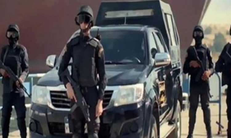 الأمن الاقتصادي
