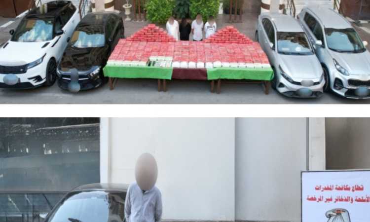احباط تهريب مخدرات