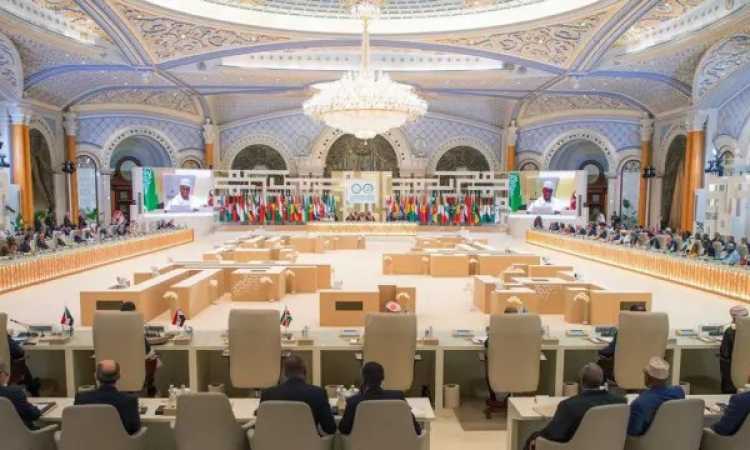 القمة العربية الإسلامية