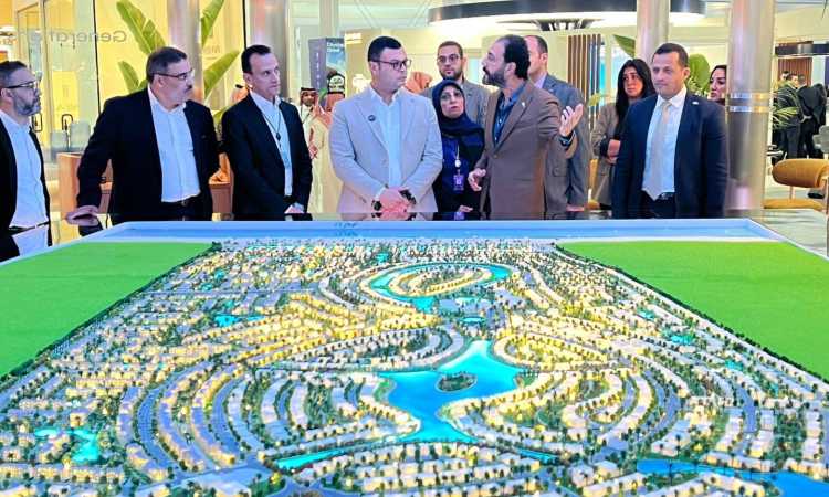 معرض سيتى سكيب بالرياض