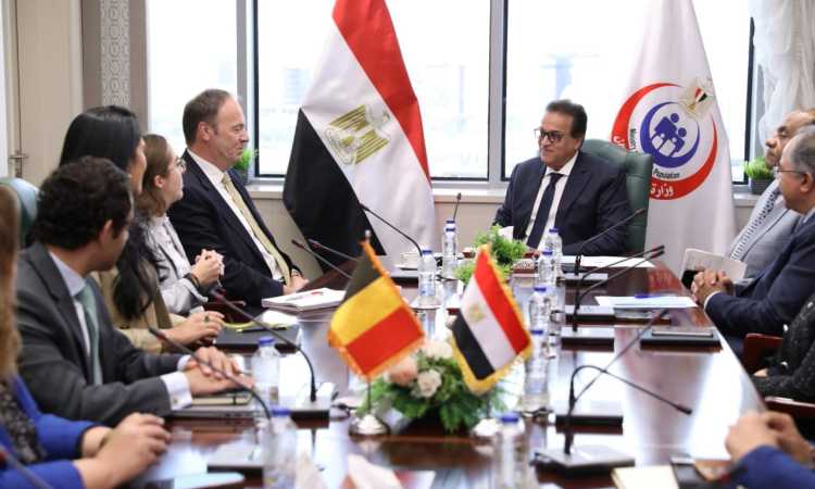 وزير الصحة يلتقي سفير بلجيكا