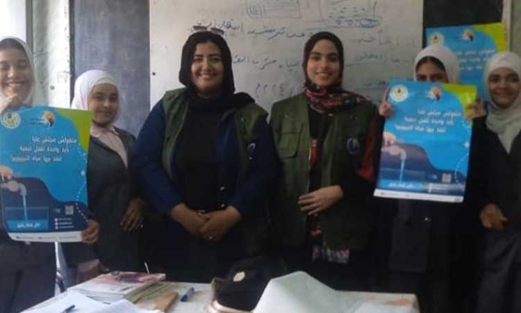 أنشطة توعوية