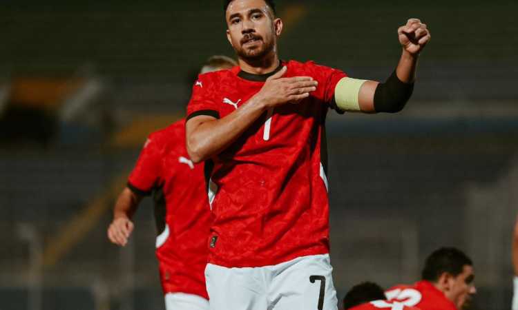 تريزيجيه