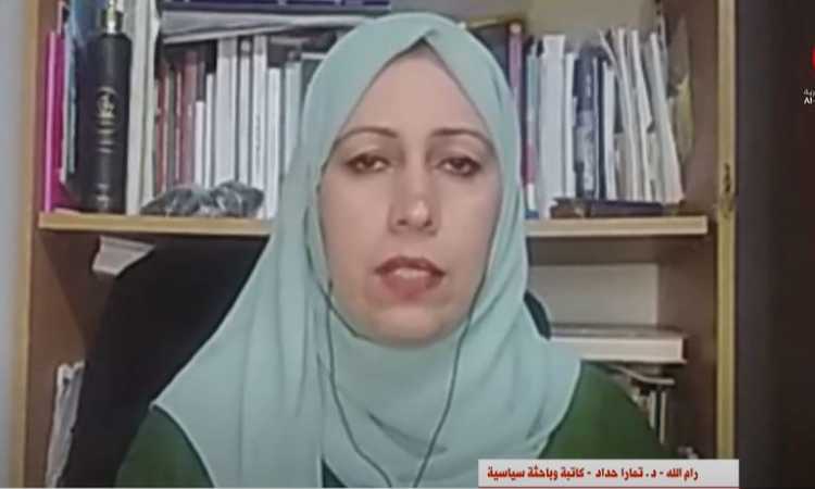 الدكتورة تمارا حداد الكاتبة والباحثة السياسية