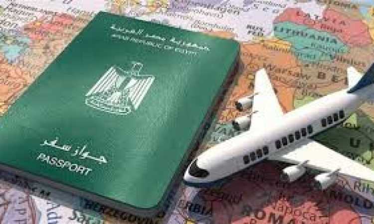 شركات سياحية بدون ترخيص