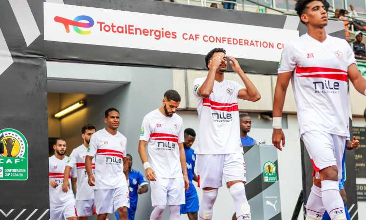 الزمالك