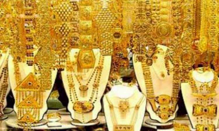 أسعار الذهب