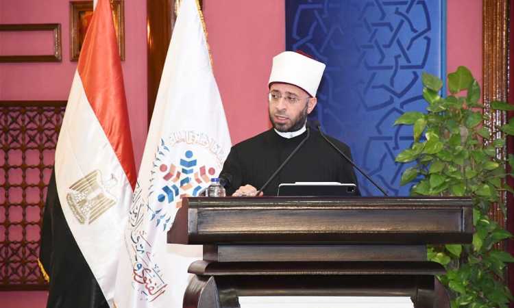 كلمة وزير الأوقاف