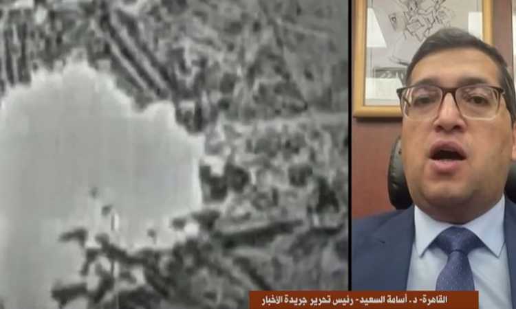 مداخلة الدكتور أسامة السعيد على القاهرة الإخبارية