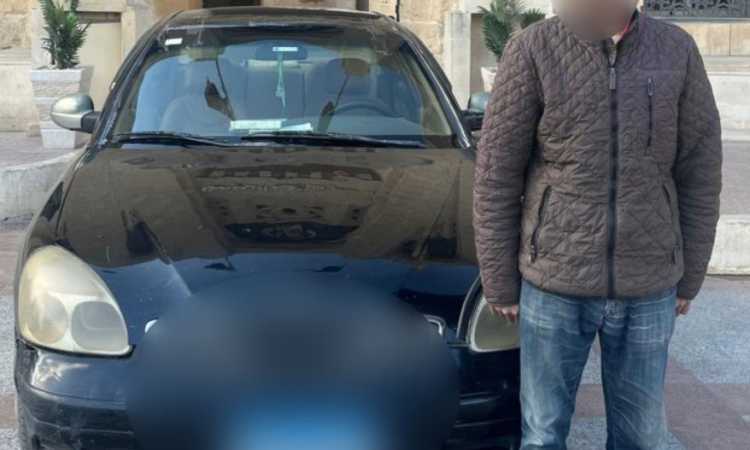 المتهم