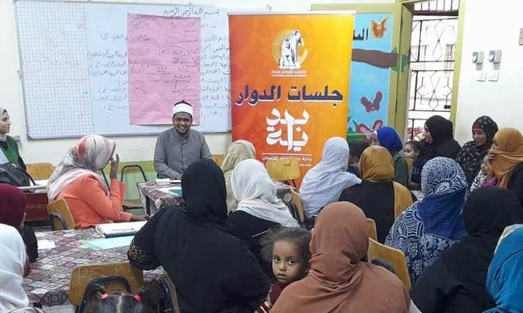 بداية جديدة