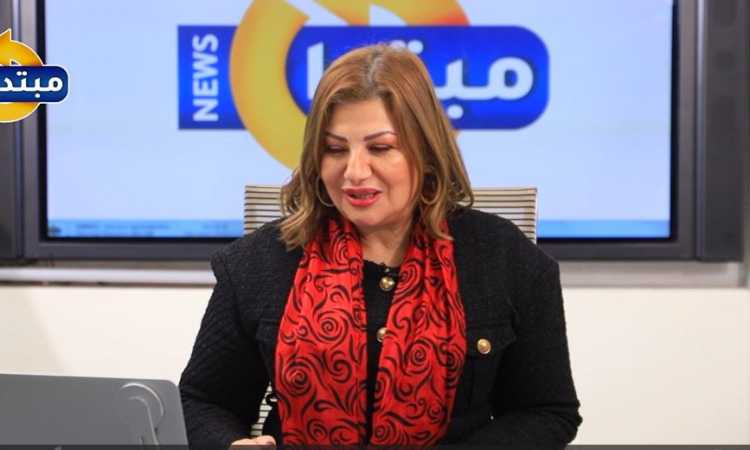عبير فؤاد