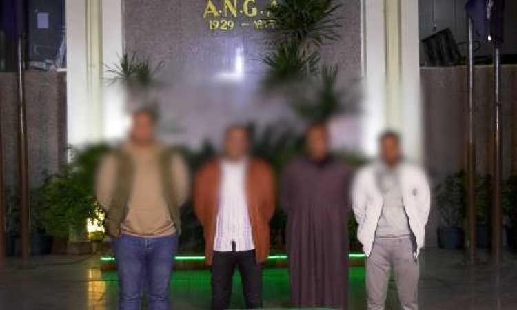 احباط تهريب