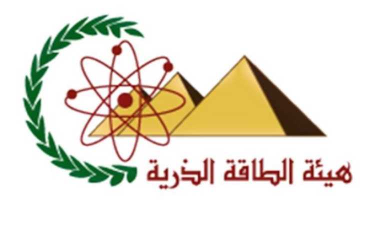 هيئة الطاقة الذرية