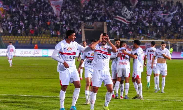 الزمالك