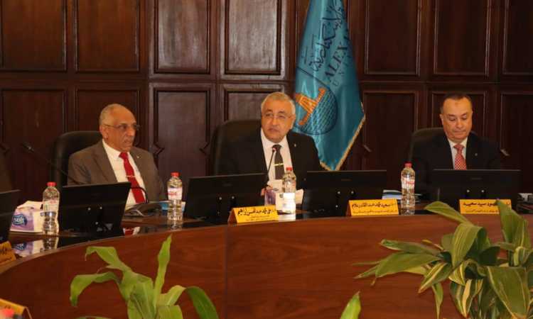 جامعة الإسكندرية