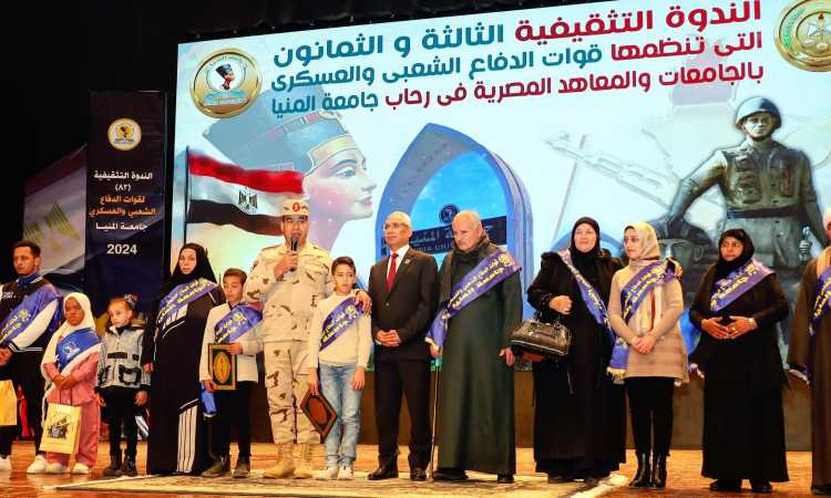 قوات الدفاع الشعبي