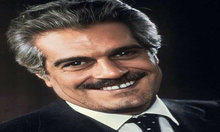 عمر الشريف