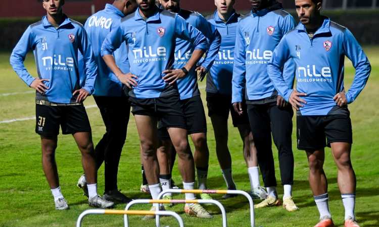 تدريبات الزمالك