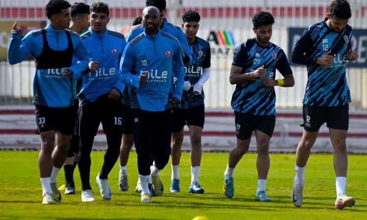 تدريبات الزمالك
