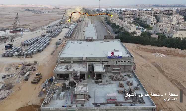 مشروع المرحلة الأولى من الخط الرابع لمترو الأنفاق