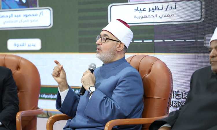 الدكتور نظير عياد ـ مفتي الجمهورية