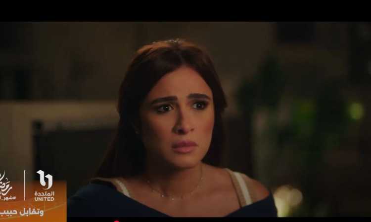 ياسمين عبد العزيز في مسلسل وتقابل حبيب