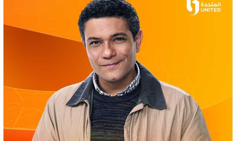 آسر ياسين في مسلسل قلبي ومفتاحه