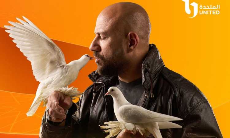 أحمد مكي في مسلسل الغاوي