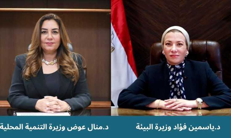 صور تسليم مدفن الصحى بلبيس