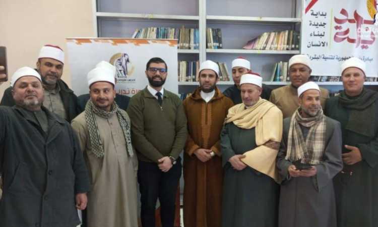 دورة إعداد دعاة