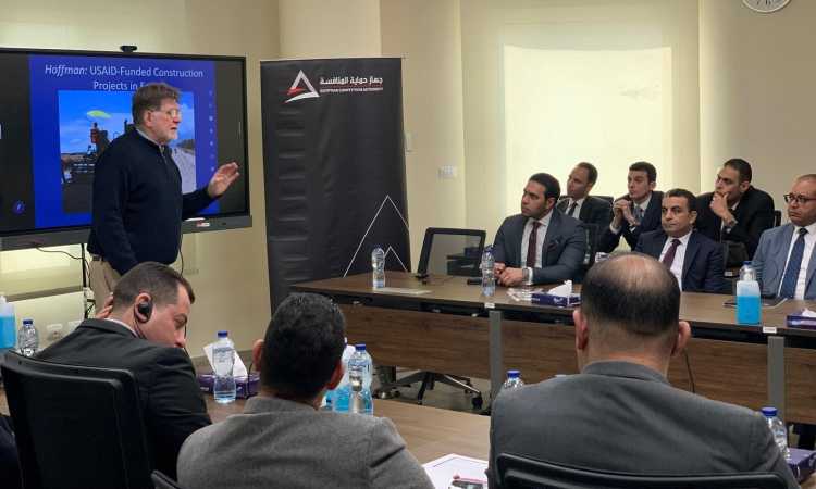 دورة تدربيية لقضاة المحاكم الاقتصادية