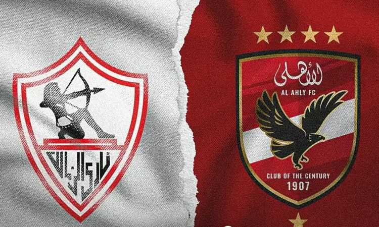 الأهلي والزمالك