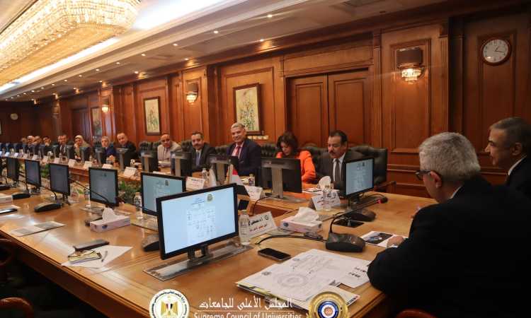 صور الاجتماع