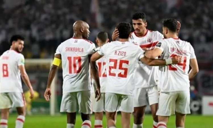 نادي الزمالك