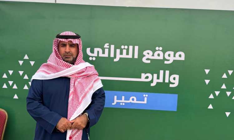 تحري هلال رمضان في السعودية