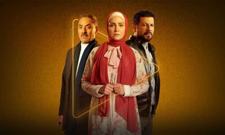 مسلسل ظلم المصطبة