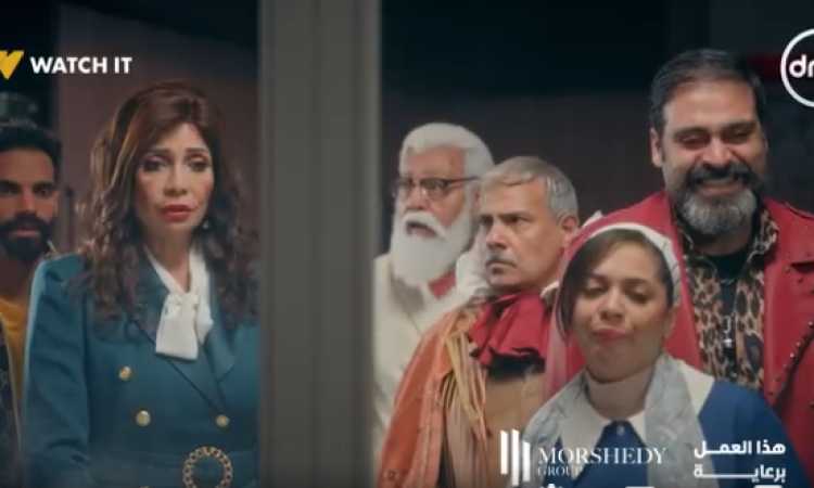 مسلسل الكابتن