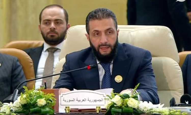 الشرع