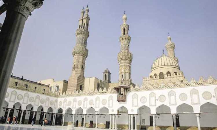 الأزهر الشريف