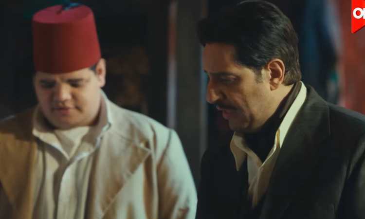 مسلسل النص