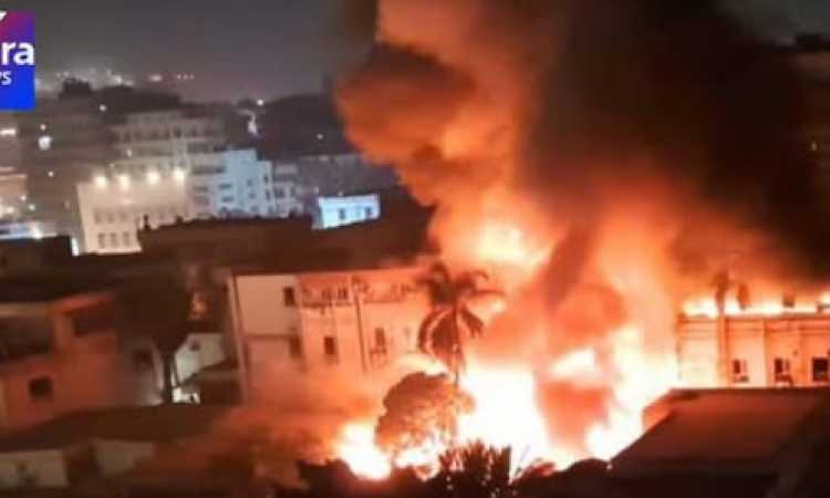 حريق مبنى معامل وزارة الصحة